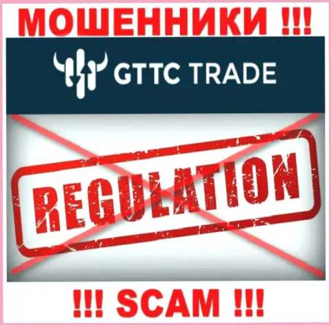 БУДЬТЕ ОЧЕНЬ ОСТОРОЖНЫ !!! Работа internet лохотронщиков GTTC LTD никем не регулируется