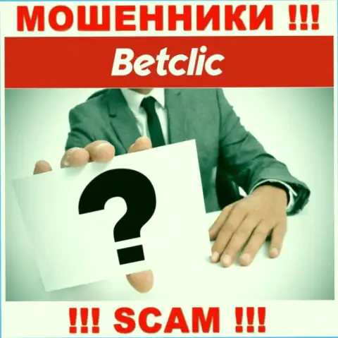 У internet-кидал BetClic неизвестны руководители - похитят средства, подавать жалобу будет не на кого