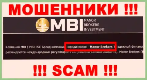 На информационном ресурсе ManorBrokers Investment сообщается, что Manor Brokers - это их юридическое лицо, однако это не обозначает, что они добропорядочны