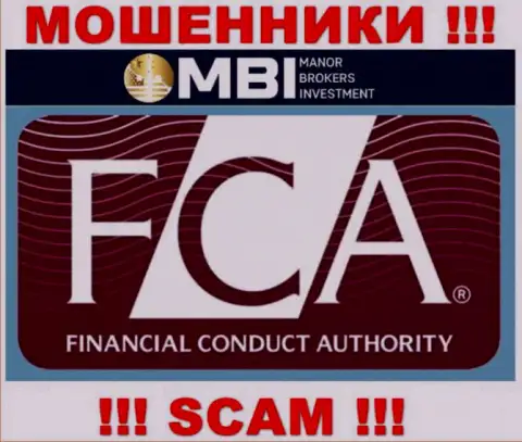 Осторожно, FCA это мошеннический регулятор мошенников ФИксМанор