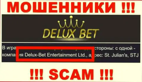 Delux-Bet Entertainment Ltd - это организация, которая владеет мошенниками ДелюксБет