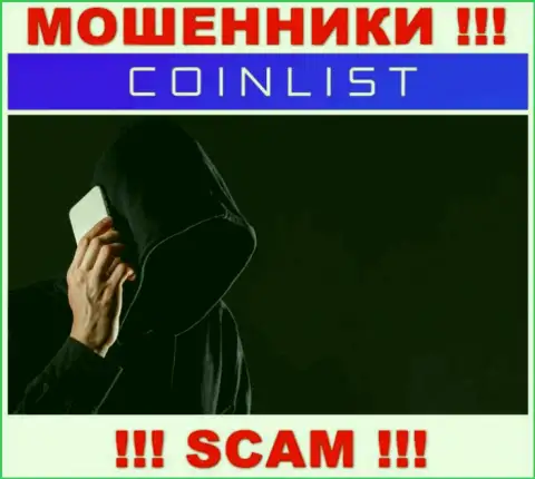 Вы под прицелом internet-жуликов из CoinList, БУДЬТЕ ПРЕДЕЛЬНО ОСТОРОЖНЫ