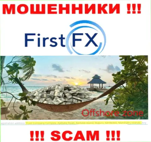 Не доверяйте мошенникам FirstFX Club, т.к. они разместились в офшоре: Маршалловы острова