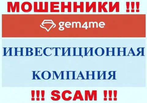 Investing - в этом направлении предоставляют услуги интернет-аферисты Гем4Ми