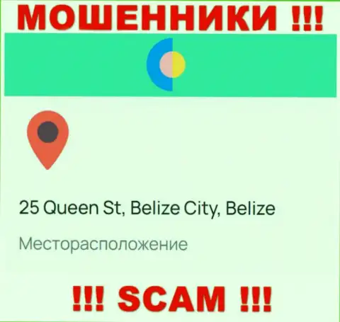 На сайте YOZay Com показан адрес компании - 25 Queen St, Belize City, Belize, это оффшор, будьте очень бдительны !!!