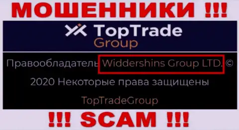 Сведения о юридическом лице TopTrade Group у них на официальном онлайн-ресурсе имеются - это Widdershins Group LTD