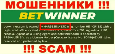 Аферисты БетВиннер сообщают, что именно HARBESINA LTD владеет их разводняком