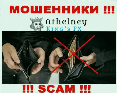 Финансовые средства с брокером AthelneyFX вы не нарастите - это ловушка, куда вас стараются поймать