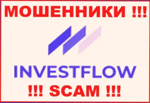 Invest Flow - это КИДАЛЫ !!! Совместно работать крайне рискованно !!!