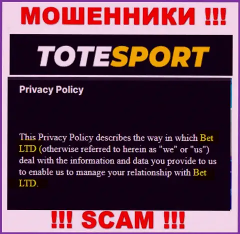 ToteSport Eu - юридическое лицо ворюг организация BET Ltd