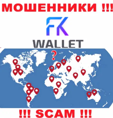 FK Wallet - это МАХИНАТОРЫ ! Информацию касательно юрисдикции спрятали