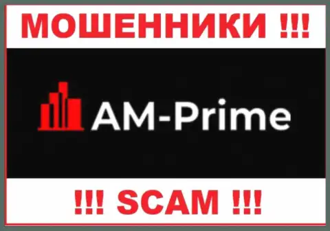 Логотип ОБМАНЩИКА AM Prime