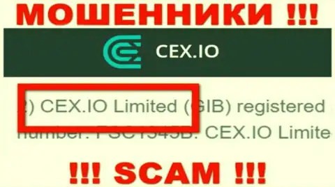 Мошенники CEX сообщили, что CEX.IO Limited руководит их лохотронном