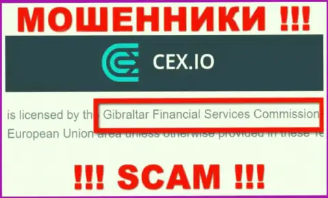 Преступно действующая контора CEX Io крышуется мошенниками - GFSC