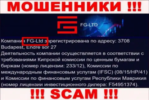 FG-Ltd - это владельцы конторы FG Ltd