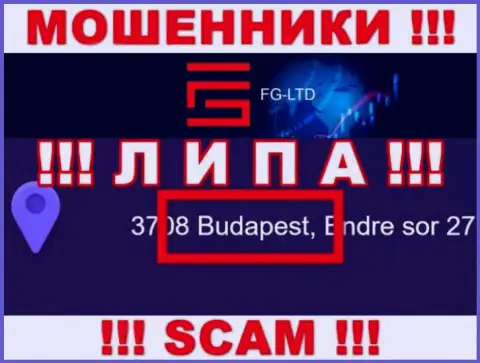 Оффшорный адрес регистрации компании FG Ltd однозначно липовый