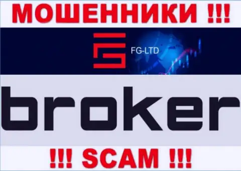 Так как деятельность мошенников FG-Ltd - это обман, лучше сотрудничества с ними избегать