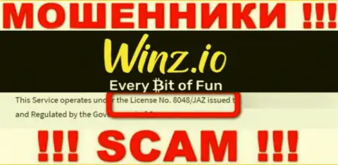 На сайте Winz Io есть лицензионный документ, только вот это не отменяет их мошенническую сущность