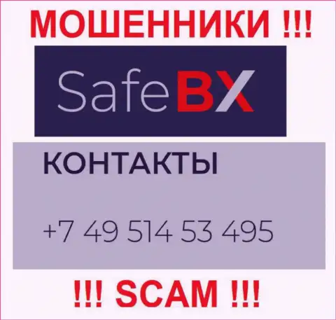 Облапошиванием своих клиентов internet мошенники из конторы SafeBX промышляют с разных телефонных номеров