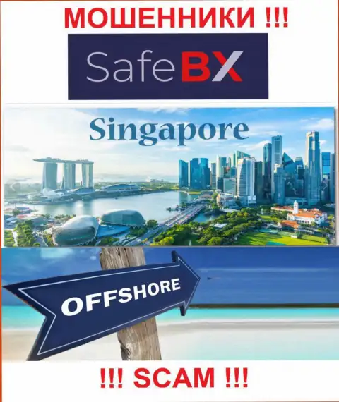 Singapore - оффшорное место регистрации мошенников Сейф БХ, приведенное на их веб-ресурсе