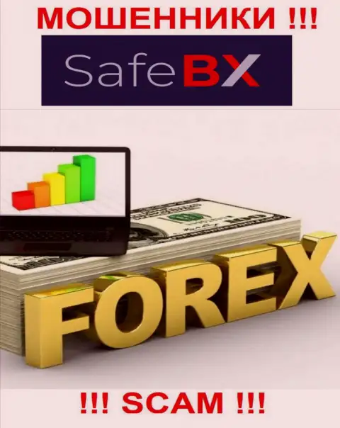 SafeBX Com - это МОШЕННИКИ, направление деятельности которых - Форекс