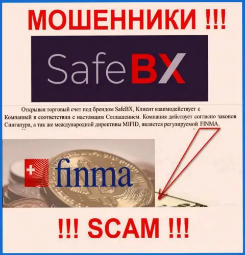 SafeBX Com и их регулирующий орган: FINMA - это ЖУЛИКИ !!!