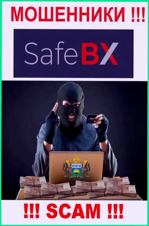 Вас склонили вложить сбережения в дилинговую компанию SafeBX - скоро останетесь без всех финансовых средств
