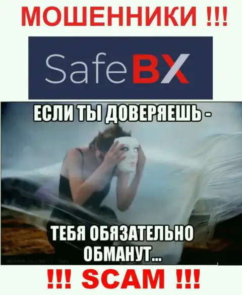 В брокерской организации SafeBX обещают закрыть прибыльную торговую сделку ? Имейте ввиду - это ЛОХОТРОН !!!
