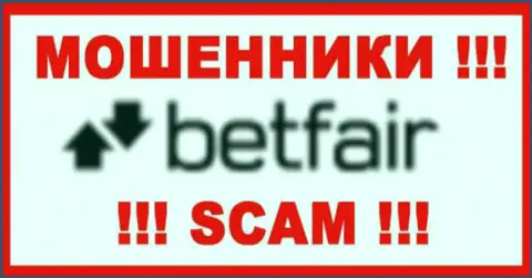 Бетфаир - это SCAM !!! ШУЛЕРА !!!