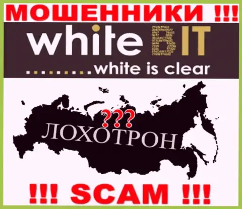 На сайте противоправно действующей компании WhiteBit Com нет ни единого слова касательно юрисдикции