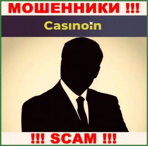 В Casino In не разглашают лица своих руководящих лиц - на официальном веб-ресурсе сведений не найти