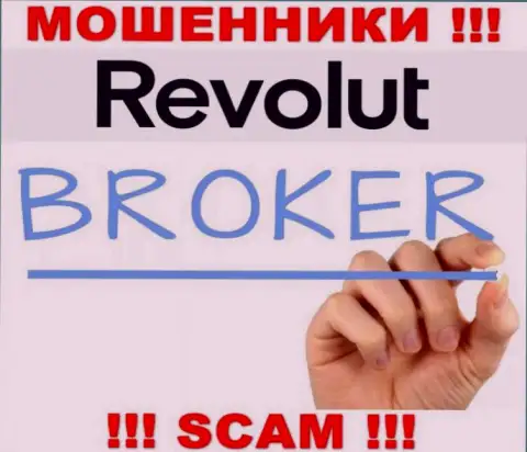 Revolut Com заняты облапошиванием людей, промышляя в направлении Broker