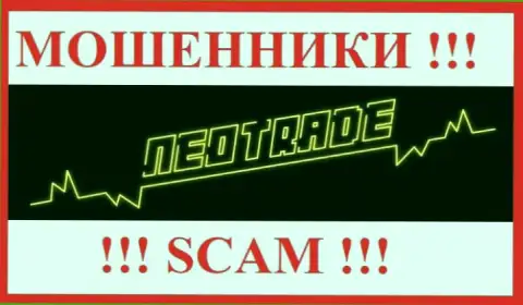 NeoTrade Pro - это ВОРЮГИ ! Работать слишком опасно !!!