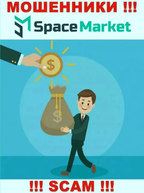 БУДЬТЕ ОСТОРОЖНЫ, интернет-воры SpaceMarket намереваются подтолкнуть Вас к совместному сотрудничеству