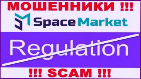 SpaceMarket - это жульническая контора, которая не имеет регулятора, будьте весьма внимательны !