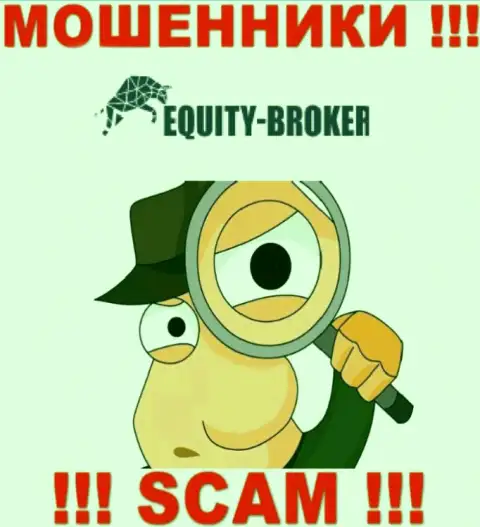 Equity-Broker Cc в поиске потенциальных жертв, шлите их как можно дальше