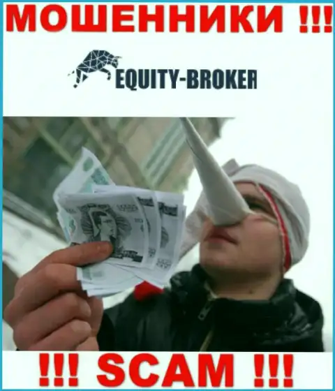 Equity-Broker Cc - НАКАЛЫВАЮТ !!! Не поведитесь на их призывы дополнительных финансовых вложений