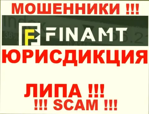 Мошенники Finamt показывают для всеобщего обозрения неправдивую инфу о юрисдикции