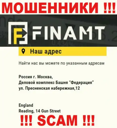 Финамт - это очередные мошенники !!! Не собираются предоставлять настоящий адрес регистрации организации