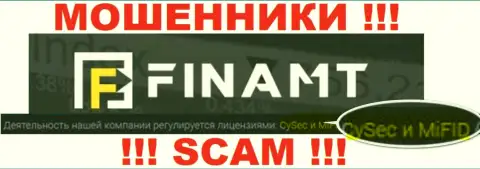 CySEC это мошеннический регулятор компании Finamt