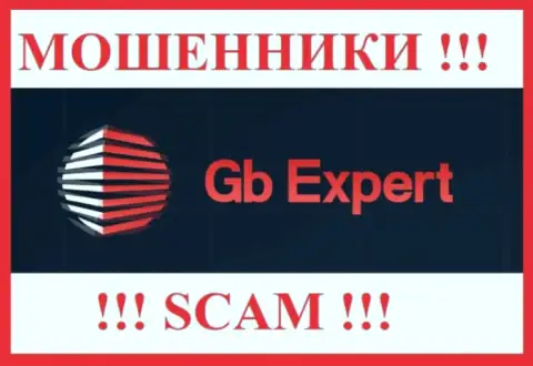 GB-Expert Com - это ЛОХОТРОНЩИКИ !!! SCAM !!!