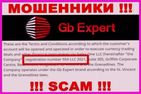 Swiss One LLC internet-ворюг ГБ-Эксперт Ком зарегистрировано под этим номером: 954 LLC 2021