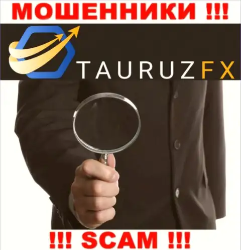 Вы можете быть следующей жертвой TauruzFX, не отвечайте на звонок