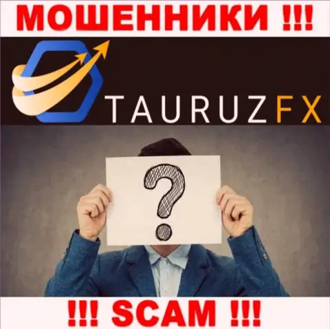 Не взаимодействуйте с мошенниками TauruzFX - нет сведений об их прямом руководстве