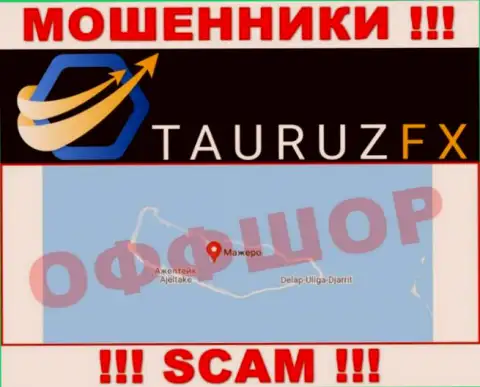 С internet-мошенником ТаурузФИкс Ком лучше не иметь дела, они зарегистрированы в офшоре: Marshall Island