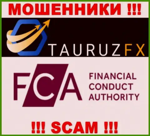 На web-портале TauruzFX имеется информация об их жульническом регулирующем органе - FCA