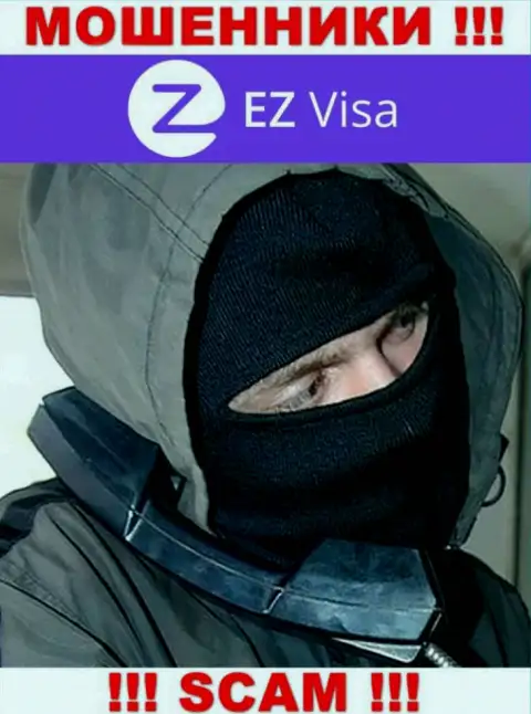Не попадитесь на уловки менеджеров из организации EZ Visa - это интернет-шулера