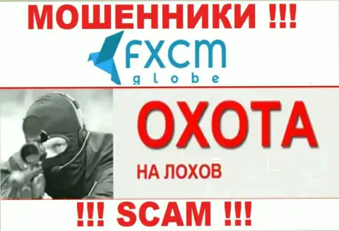 Не отвечайте на звонок из FXCM-GLOBE LTD, можете с легкостью угодить в грязные руки указанных интернет-мошенников