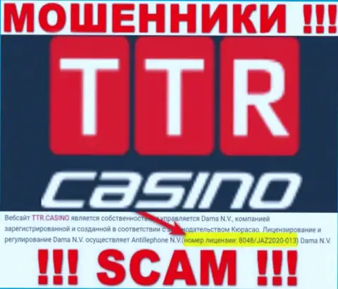 TTR Casino - это еще одни МОШЕННИКИ !!! Затягивают лохов в сети наличием лицензии на онлайн-ресурсе