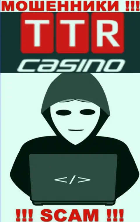 Изучив онлайн-ресурс воров TTR Casino мы обнаружили полное отсутствие сведений о их руководстве